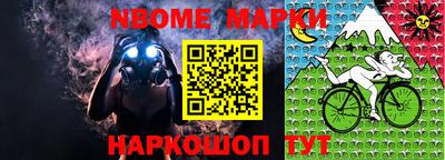 mdma Бузулук