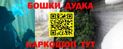 мдпв Волгодонск