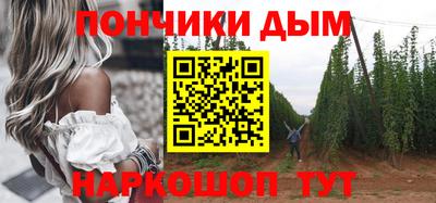 стаф Будённовск