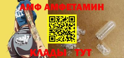 хмурый Волжск