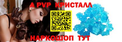 марихуана Уссурийск