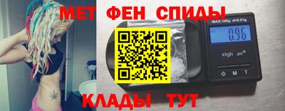 mdma Бузулук