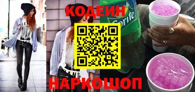 стаф Будённовск
