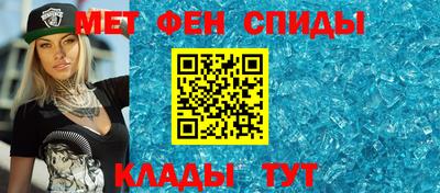 кристаллы Бугуруслан