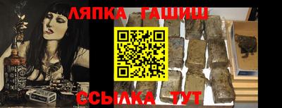 стаф Будённовск